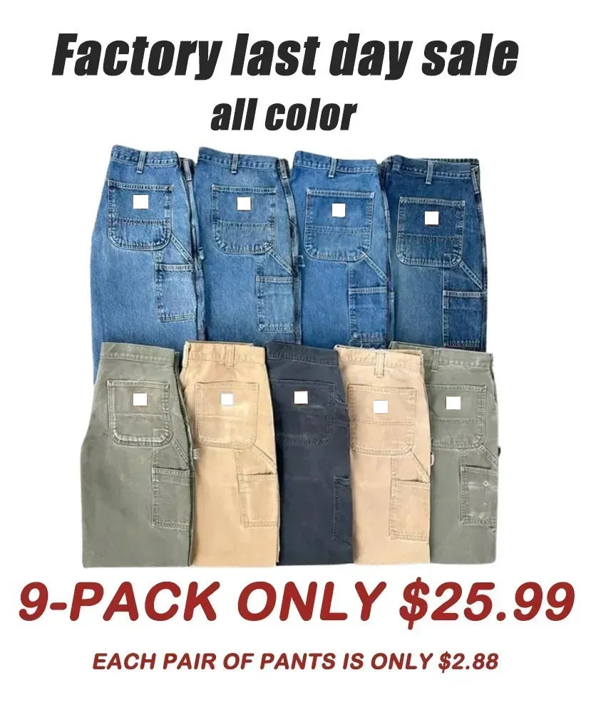 🔥Clearance sale, limited stock 🔥CHT Men's jeans with 7 Pockets